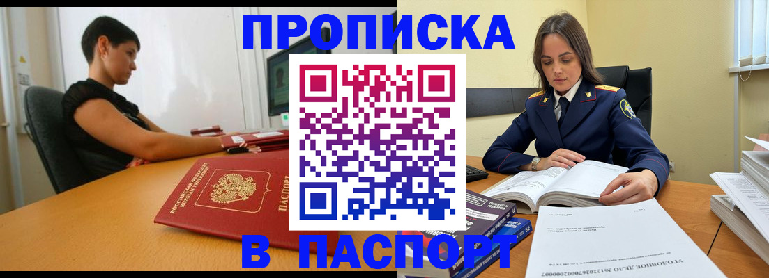 форма 3 в Грязовце